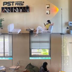 PST 1926 COFFEE 여행 사진