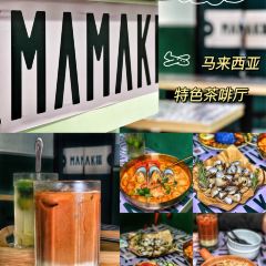 MAMAK檔馬來西亞特色茶啡廳張用戶圖片