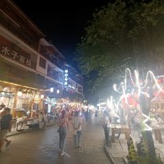 瑶山印象·本地特色菜 User Photo