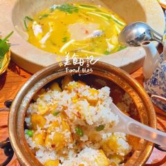 湖仙府鱼庄(归心园广龙店) ảnh của người dùng