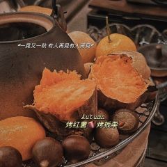 曼与蔓·自然美学庄园 User Photo