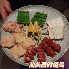 酉時儀式感餐廳張用戶圖片