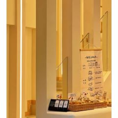 JOMO景茉法式甜点 User Photo