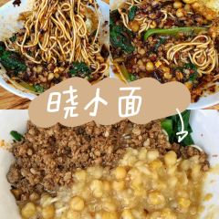 平源麻辣面馆(宜居家园店) User Photo