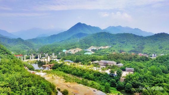 Wudaozhuang Ticket Office