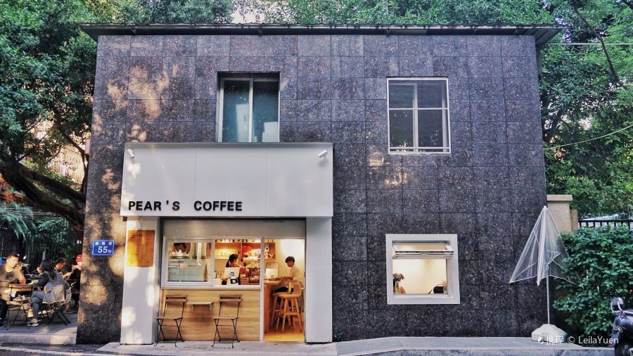 PEARCE COFFEE(茶亭店)