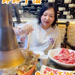 爱尚火锅(阜城街店) User Photo
