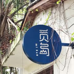 庄园餐厅咖啡鸡本地特色菜 User Photo