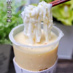 銳豐美食廣場張用戶圖片