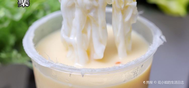 銳豐美食廣場