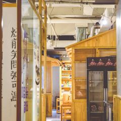 炙味本铺炭火烤肉专门店(范蠡路店) 여행 사진