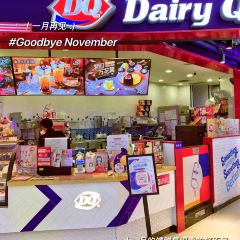 DQ(威高店) User Photo
