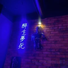 Five Club精酿.咖啡.纹身 User Photo