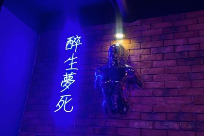 Five Club精酿.咖啡.纹身