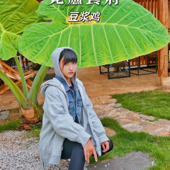 瓦庐食府 User Photo