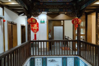 临安饭店(分店)