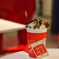 红瓶(·三坊七巷店) User Photo