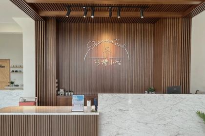 小琉球觀亭餐館