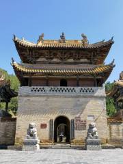 Kaihua Temple