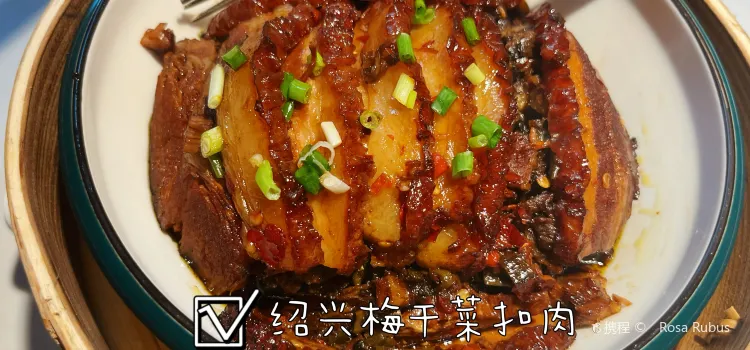 老阿爸江浙土菜(太仓朝阳店)