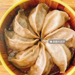 三寶粥鋪張用戶圖片