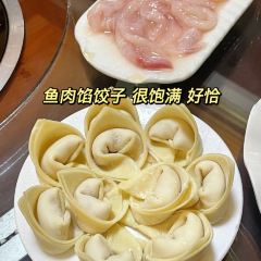 德记鱼府(义乌城店) User Photo