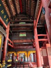 Yuechi Confucian Temple