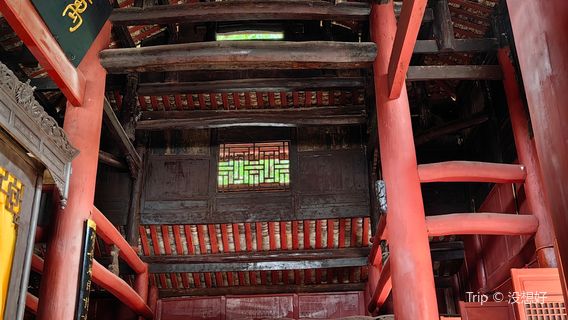 Yuechi Confucian Temple