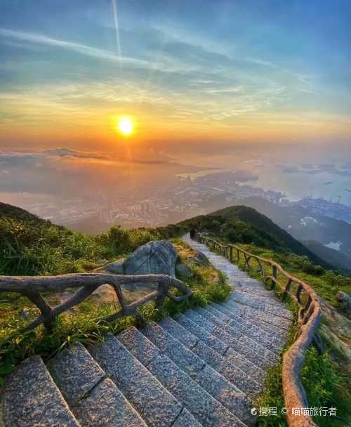wu tong shan