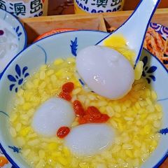 仨友汇·手信·糖水店 User Photo