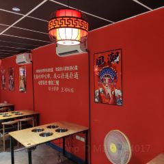 Shabunoi Hotpot User Photo