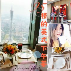 The Butterfly Room User Photo