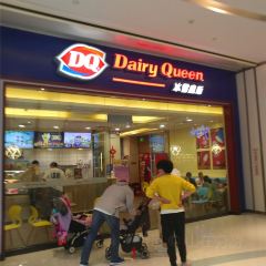DQ User Photo