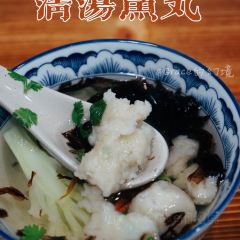 世家美味 여행 사진