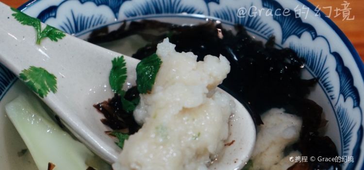 世家美味