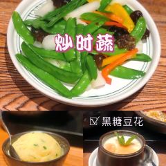 云海肴(深圳壹方城店) 여행 사진
