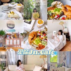Jianni JN.CAFE&BAR ảnh của người dùng