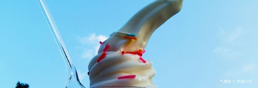 老家味道(醉里水街店)