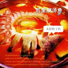 龙大哥辣子鸡(多彩贵州城店) User Photo