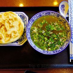Quan Er Tou Za Sui Xia Du Fu Di Br. User Photo