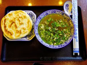 Quan Er Tou Za Sui Xia Du Fu Di Br.
