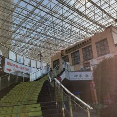 肆季·春(拉微公园店) User Photo
