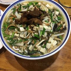 老常家韩城味道(韩塬路店) User Photo