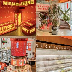 故川水牛毛肚火锅(居然之家店) ảnh của người dùng