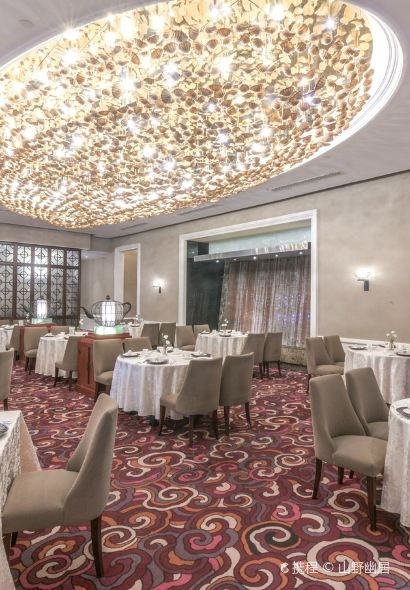 HaiYue ShanZhuang Restaurant