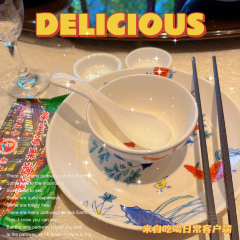 绿洲海鲜酒楼(玉立路店) User Photo