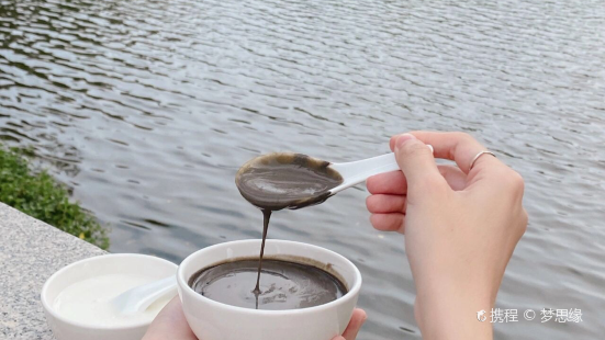 老曹芝麻茶杏仁茶