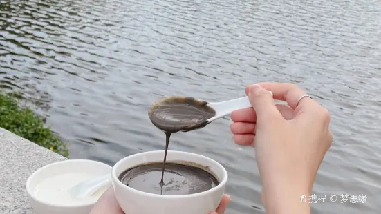 老曹芝麻茶杏仁茶