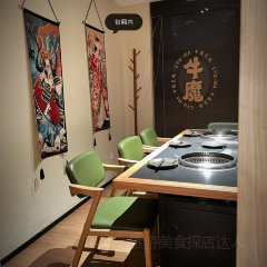 牛魔·日式自助烧肉(福清侨荣城店) User Photo