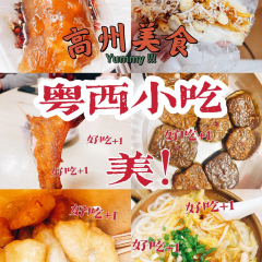 ZHENG ZONG CHUAN TONG BAI NIAN LU ZI HAO SHU BAO HE User Photo